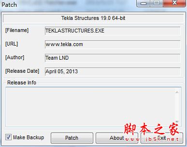 tekla structures怎么破解？tekla structures 19安装+破解详细图文教程