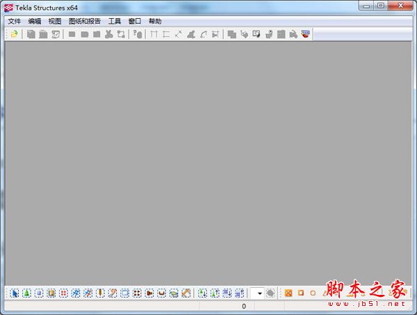 tekla structures怎么破解？tekla structures 19安装+破解详细图文教程