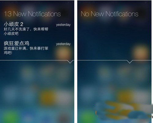 badger 7插件怎么用？badger 7设置及安装教程4