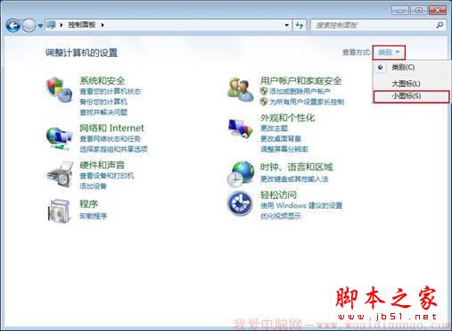 怎样隐藏文件夹,如何显示隐藏的文件夹?