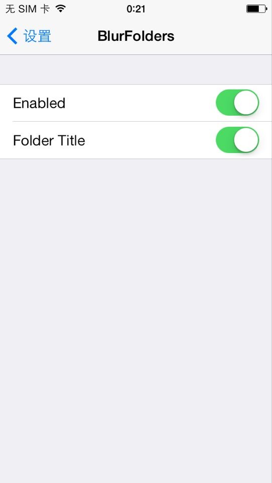 iOS7越狱插件每日一荐：