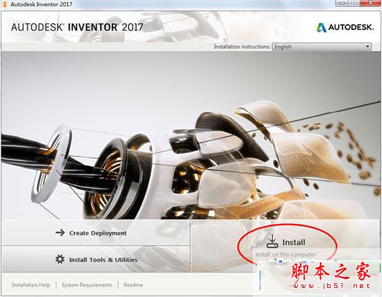 autodesk inventor 2017安装教程