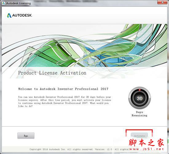 autodesk inventor 2017安装教程