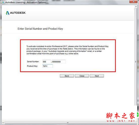 autodesk inventor 2017安装教程
