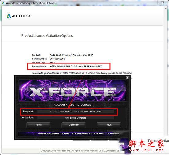 autodesk inventor 2017安装教程