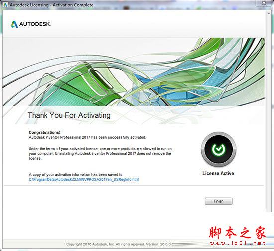 autodesk inventor 2017安装教程