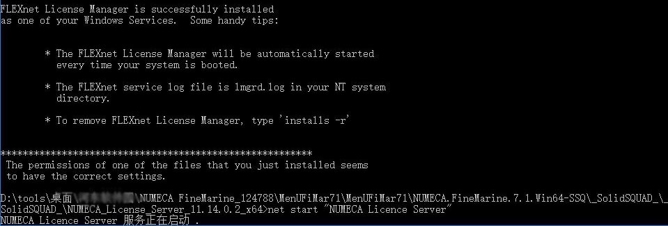 NUMECA Fine/Marine 7.1下载(附安装教程) 破解版