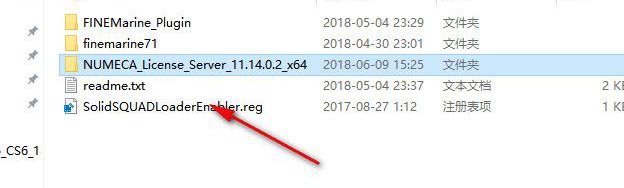 NUMECA Fine/Marine 7.1下载(附安装教程) 破解版