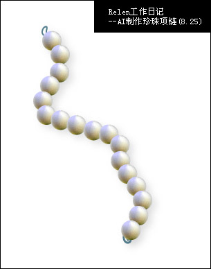 AI网格工具制作逼真的珍珠 脚本之家 AI教程 fevte.com
