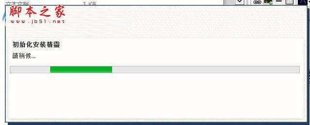 painter essentials 5怎么安装？corel painter essentials 5安装使用教程