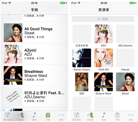 IOS让音乐顺从你的节奏播放 脚本之家