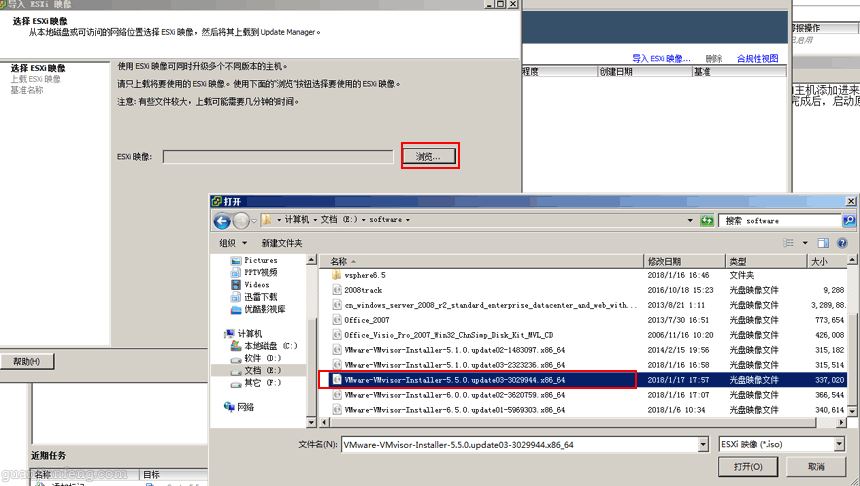 esxi5.1to6.5_10 esxi5.1to6.5_10