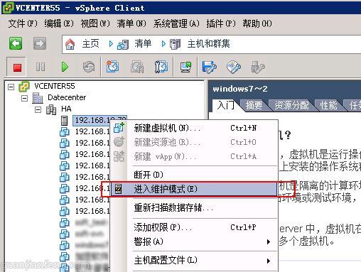 esxi5.1to6.5_18 esxi5.1to6.5_18