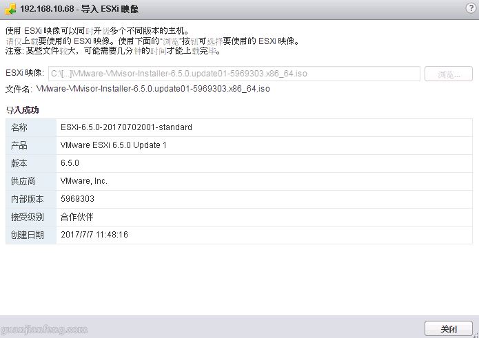 esxi5.1to6.5_29 esxi5.1to6.5_29