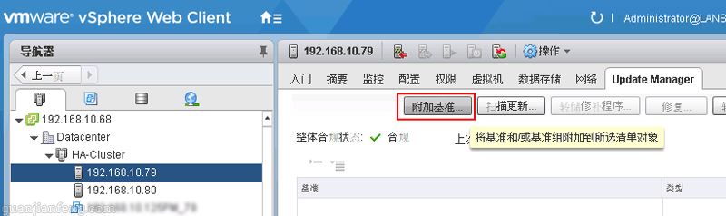 esxi5.1to6.5_33 esxi5.1to6.5_33