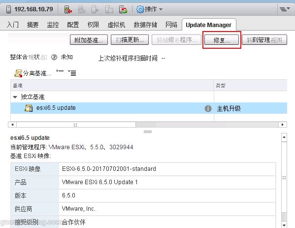 esxi5.1to6.5_34 esxi5.1to6.5_34