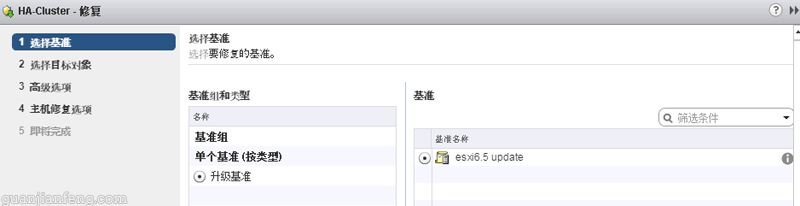 esxi5.1to6.5_35 esxi5.1to6.5_35
