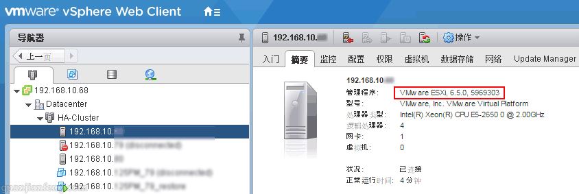 esxi5.1to6.5_39 esxi5.1to6.5_39