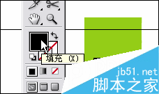 AI参考线制作六面体 脚本之家 AI教程