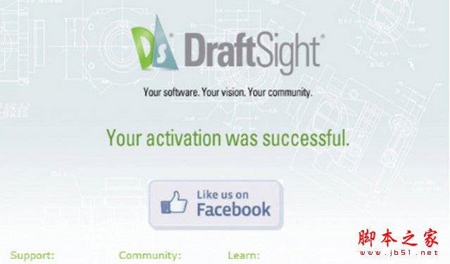 DraftSight怎么激活？ 达索免费CAD软件DraftSight激活方法图文教程