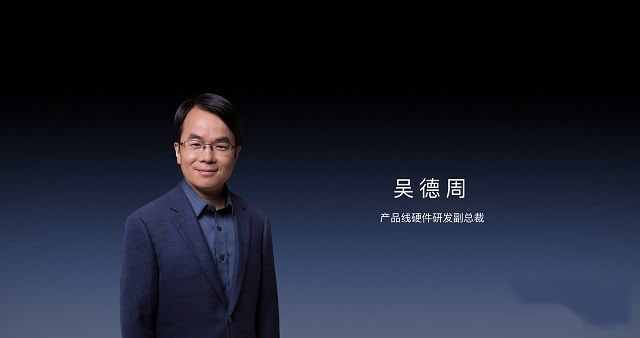 锤子T3怎么样 锤子科技2016上海新品发布会图文回顾