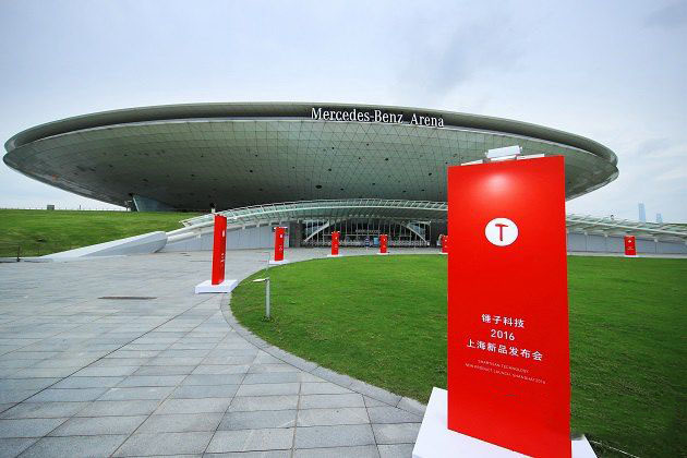 锤子T3怎么样 锤子科技2016上海新品发布会图文回顾