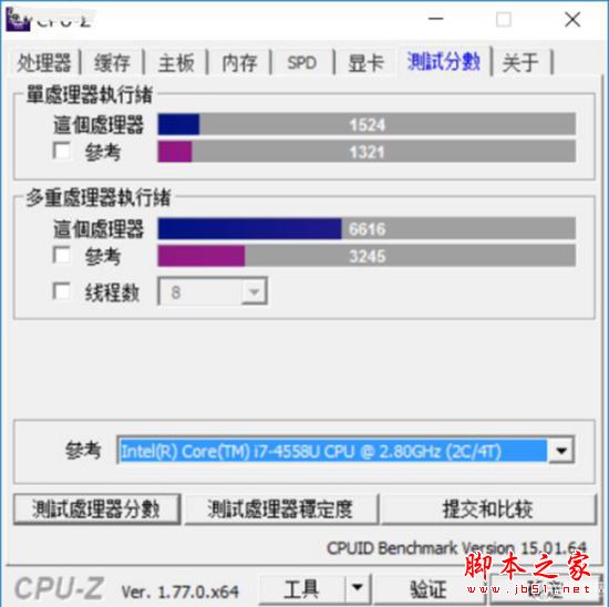 华硕飞行堡垒FX60VM值得买吗?华硕飞行堡垒FX60VM游戏本详细评测图解