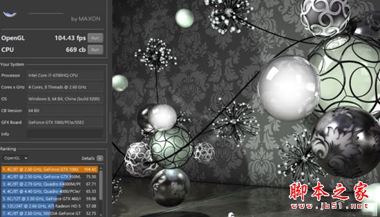 华硕飞行堡垒FX60VM值得买吗?华硕飞行堡垒FX60VM游戏本详细评测图解
