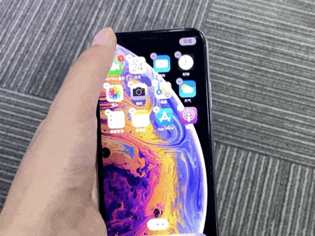 iOS 14迷之像安卓?Apple:你爸爸永远是你爸爸