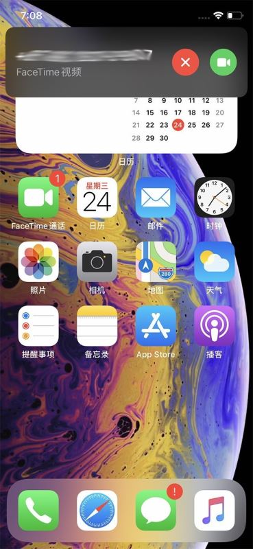 iOS 14迷之像安卓?Apple:你爸爸永远是你爸爸
