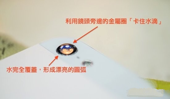 iPhone拍照技巧分享【玩机小招】