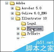 Illustrator插件的使用 脚本之家 AI教程