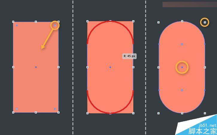 llustrator CC2015新功能详细解析,PS教程,思缘教程网