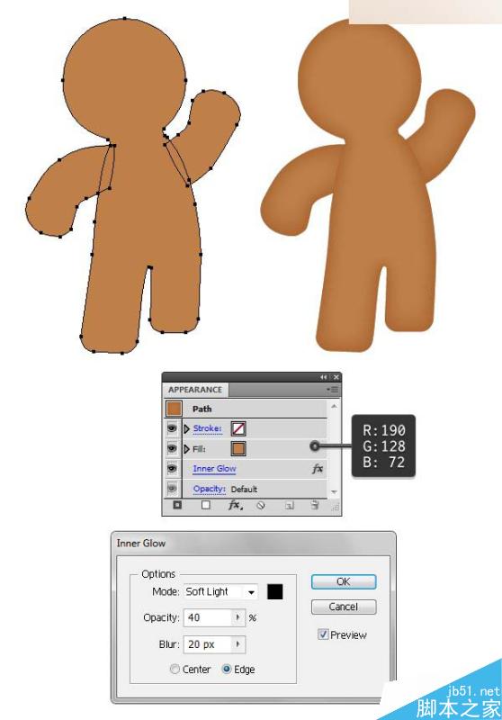 Illustrator绘制立体风格的饼干小人教程,PS教程,思缘教程网