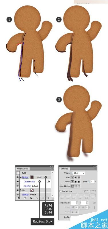 Illustrator绘制立体风格的饼干小人教程,PS教程,思缘教程网