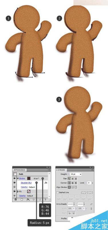 Illustrator绘制立体风格的饼干小人教程,PS教程,思缘教程网