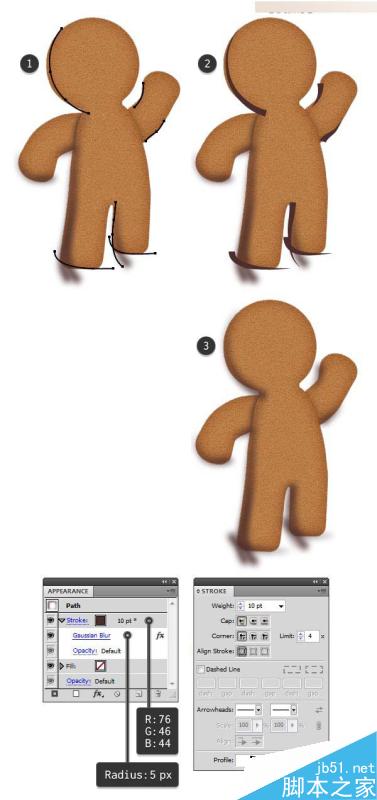 Illustrator绘制立体风格的饼干小人教程,PS教程,思缘教程网