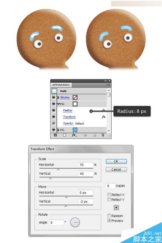 Illustrator绘制立体风格的饼干小人教程,PS教程,思缘教程网