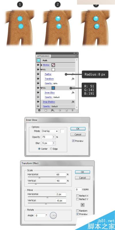 Illustrator绘制立体风格的饼干小人教程,PS教程,思缘教程网