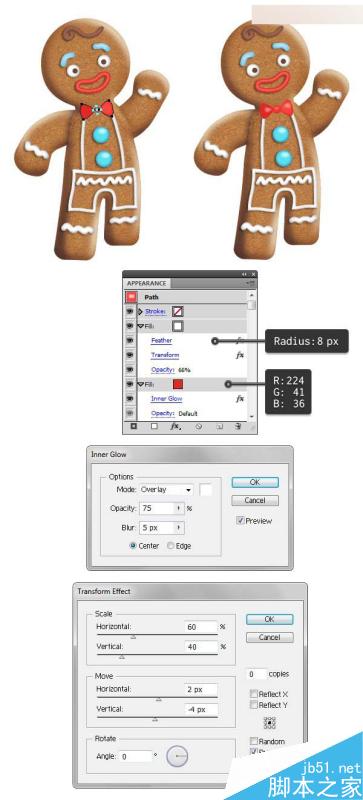 Illustrator绘制立体风格的饼干小人教程,PS教程,思缘教程网