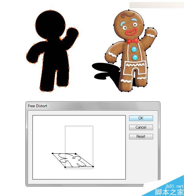 Illustrator绘制立体风格的饼干小人教程,PS教程,思缘教程网
