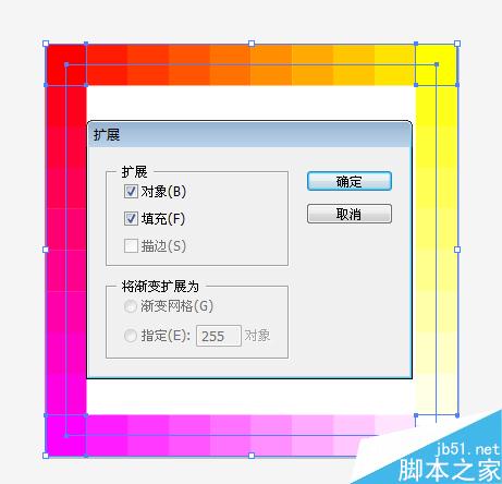 AI制作红黄色板的方法
