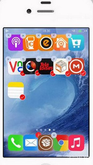 MultiIconMover一次性移动多个App应用图标 脚本之家