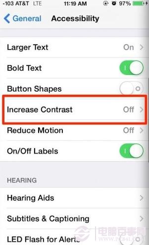 iOS 7.1如何开启护眼模式？ 脚本之家