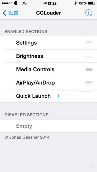 ios插件ccloader怎么设置 脚本之家