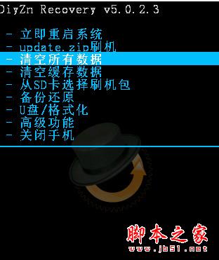 手机无法开机怎么刷机5 手机无法开机怎么刷机5