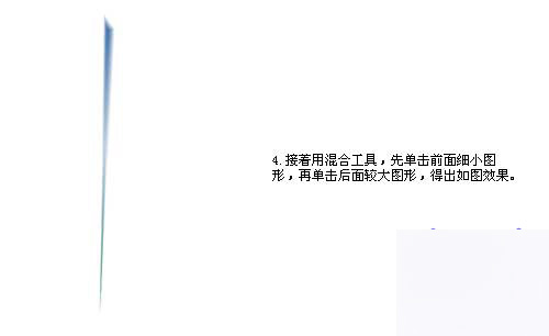 AI制作Vista系统图标 脚本之家 AI教程