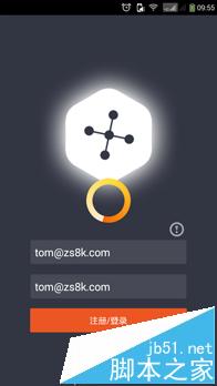 一键全自动添加微信群的好友