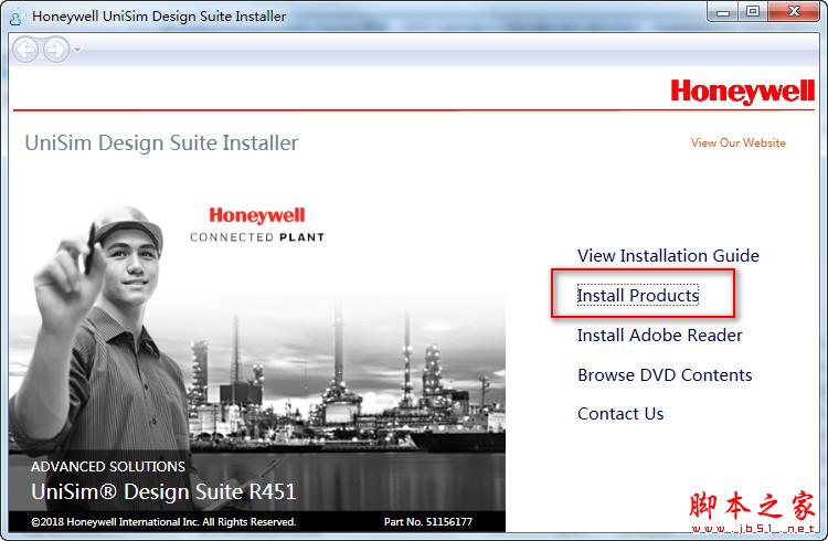 HONEYWELL UniSim Design R451安装破解图文教程