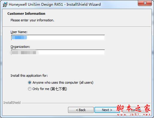 HONEYWELL UniSim Design R451安装破解图文教程